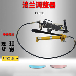 FA4TM�Cе���mУ����У׼���m�P�a���ܵ�׃�ι���4t 9T���m�{����