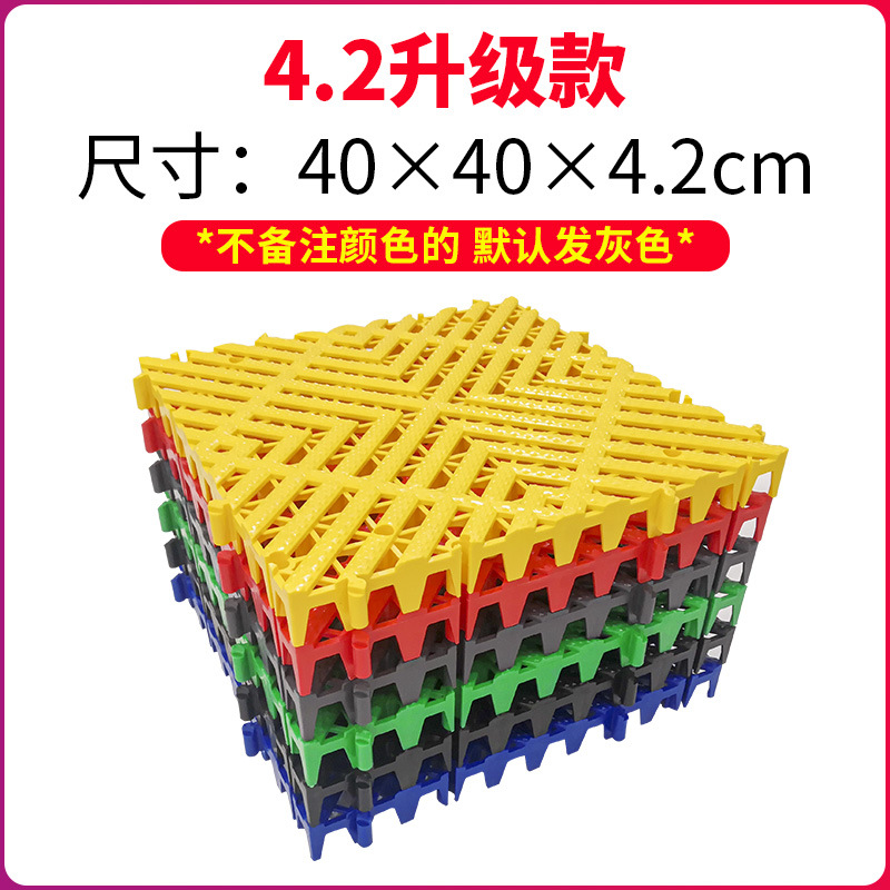 4.2 두꺼워진 핫셀링 모델 강화 (10개 들이 팩)