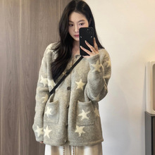 跨境灰色星星毛衣外套秋冬2025新款韩系慵懒高级感针织开衫上衣