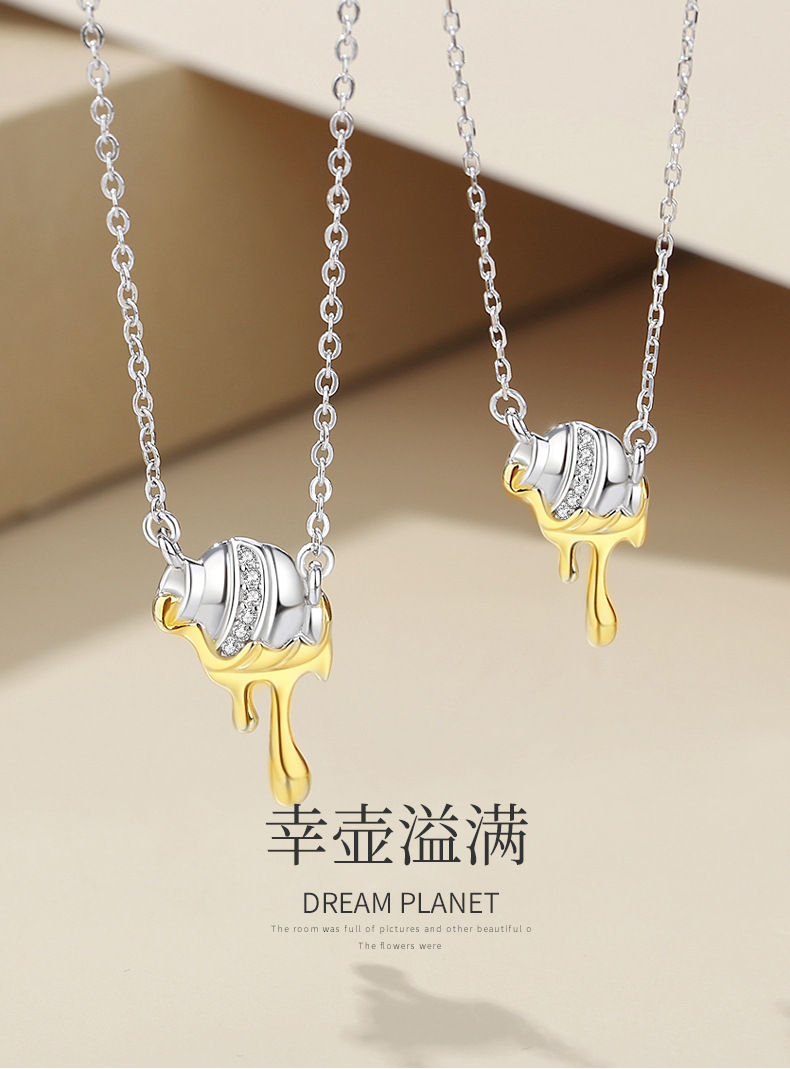 幸壶溢满情侣项链详情_01.jpg