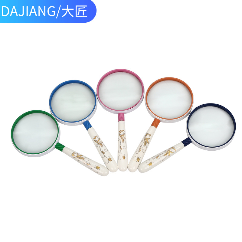 阅读放大镜光学儿童陶瓷花纹手柄文字邮票鉴定18751邮票收藏