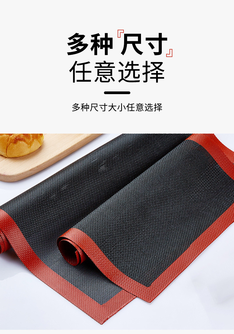 详情页_09