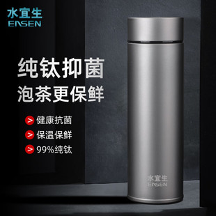 ˮ����������ⁱ��־����ر��B������ʿ�ݲ豭�̄ոߙnˮ����y�k