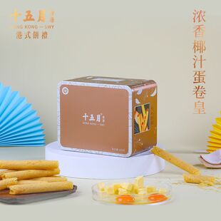 ʮ������Ҭ֭�����ʶY�и�ʽ�Lζ��Ҭ���F�������e��ʳ��؛�ͶY