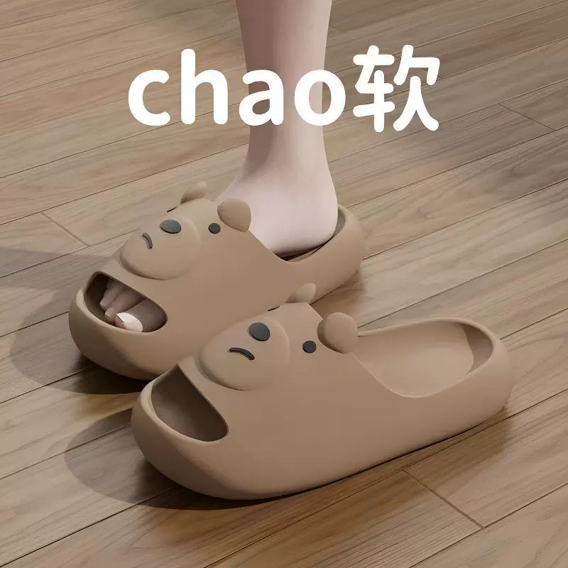 Корейская версия летней домашней пары тапочки женский повседневный медведь