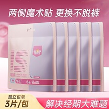���挚�簲ѝ����ħ�g�N�Nѝ�o���̋�ѝ�t�o���l������ճ�N