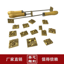 �� ��LOGO�~ģ�ֹ�Ƥ�߸�ģ�C��ģ�ቺӡģ��ӡģ�~ӡ�µ�����ӡ