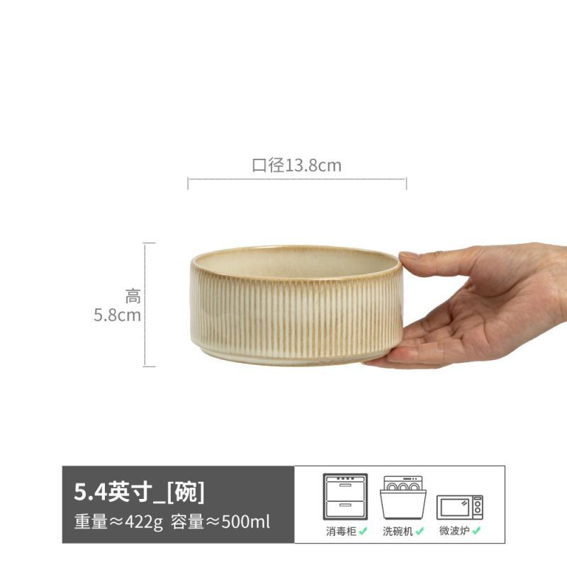 Tazón de cerámica de estilo retro, tazón para ensalada de estilo japonés, tazón para uso doméstico, tazón para fideos instantáneos, vajilla, tazón para sopa de lujo ligero y de alta calidad, tazón para arroz.