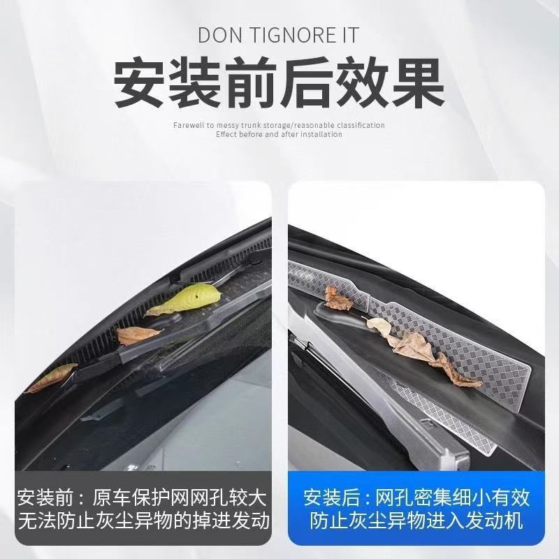 Suitable for 25-26 BMW new X3 interior protective stickers, air vent dust covers, insect-proof nets, and car speakers
