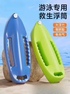 ������Ͳ��ƨ�x��Ӿ���ҷ���ˮ����ӾȦ��ƯҰӾ�����b��