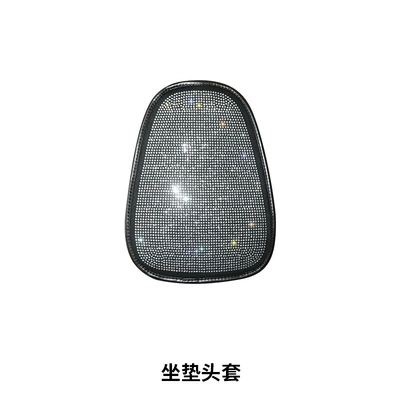Seat cushion, seat cover three-piece set for women's original - white-diamond-gypsophila-monolithic-headgear