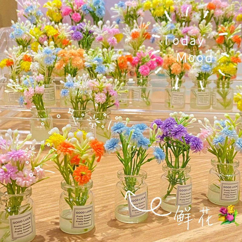 Xiaohongshu Douyin インターネット有名人と同じスタイルのミニ花瓶造花小さな新鮮なデスクトップ装飾品小さな花瓶|undefined