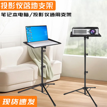 �Pӛ����X���֧������F����s�{���������_��ͶӰ�x�๦��