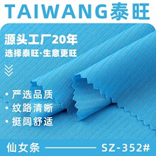 ��Ů�l���� 85g���ޜ�����ƽ�y���� ���ķ������r���B��ȹ�󿗲�