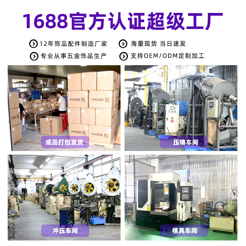 工厂直供黄铜钥匙圈批发DIY手工皮具铜钥匙环平圈光圈钥匙扣配件定制详情18