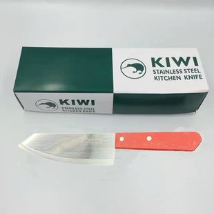 kiwi����̩������173�tľ��С�˵��N�����ߏN����ˮ������Ƭ��