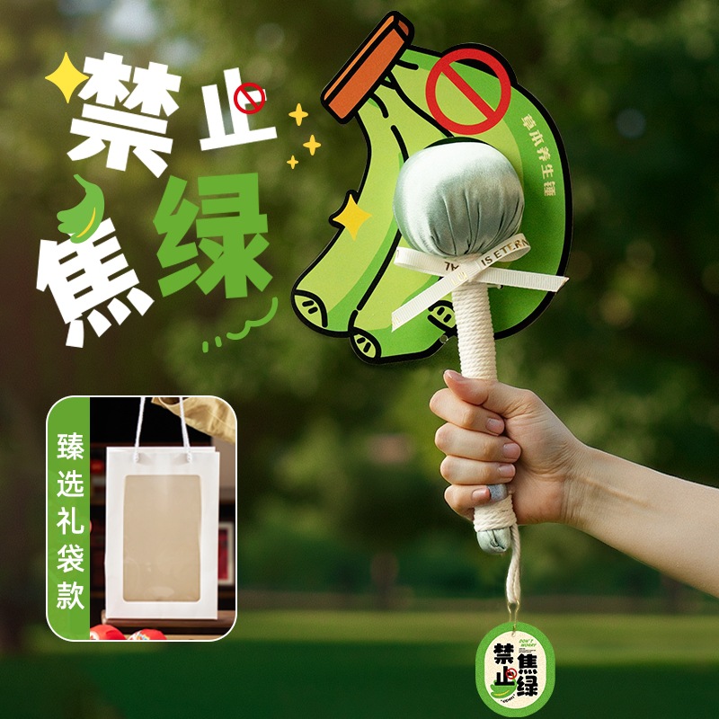 18 martillo de salud masaje meridianos golpear la espalda golpear el palo golpear ocho vacíos dragar musculos del martillo artefacto regalo espalda