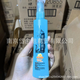 ������¶ˮ80ml���ֹ�W���F�־������ļ���������y�b����ˮ
