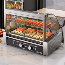 台湾热狗机烤肠机商用小型全自动烤香肠机家用台式烤火腿肠机迷你