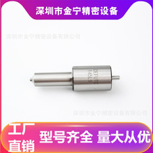 145L9�m���mtz50�����C  5�� ͨ9170-006D ���͙C������S�ҹ���