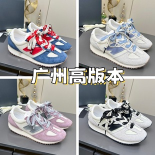 N Brand 471 Series German Training Casual Sports Shoes, Retro Jogging Shoes, Versatile Couple Style Fashion Running Shoes