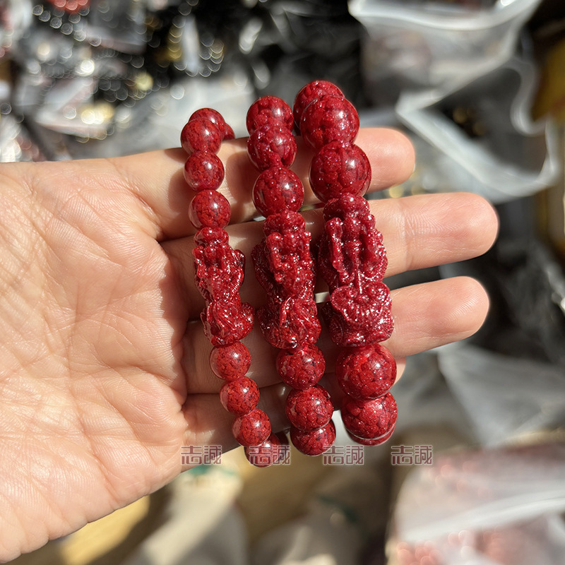 AB3324B624EA5FC6253597A9553684