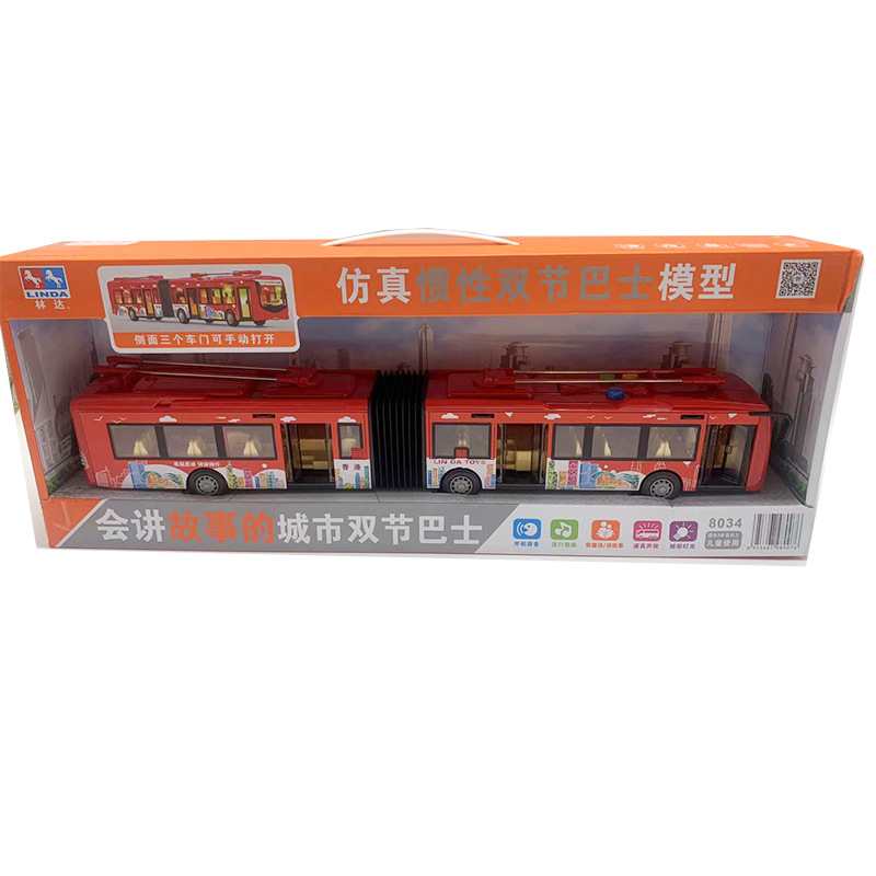 Linda historia contando la inercia del coche de juguete de los niños ingeniería de la música coche de bomberos policía coche mezclador camión vehículo todoterreno al por mayor