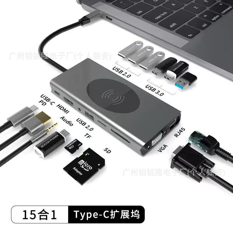 Type-C 15-in-1 Docking Station with Wireless Charging, Multi-Functional Multi-Port Hub, Hot-Selling Across Borders Type-C 15-in-1 Docking Station with Wireless Charging, Multi-Functional Multi-Port Hub, Hot-Selling Across Borders