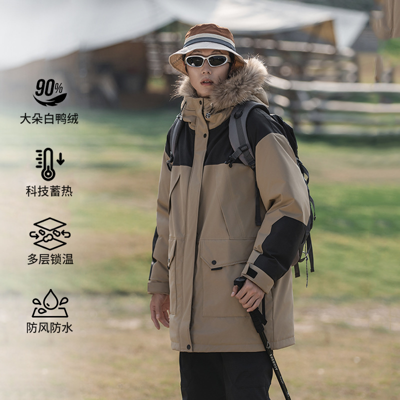 Ootd Outdoor down Jacket Men's 90 Duck down Hard Shell Jacket Ski Jacket Couple Winter Thickeneded Waterproof Jacket Men