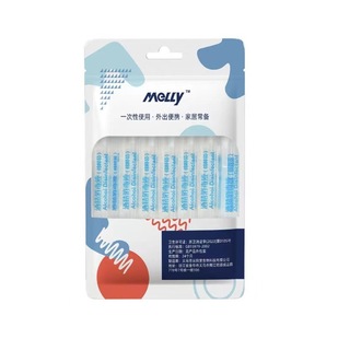 [0065] Merry Alcohol Cotton Swab 2 in 1 50/Pack