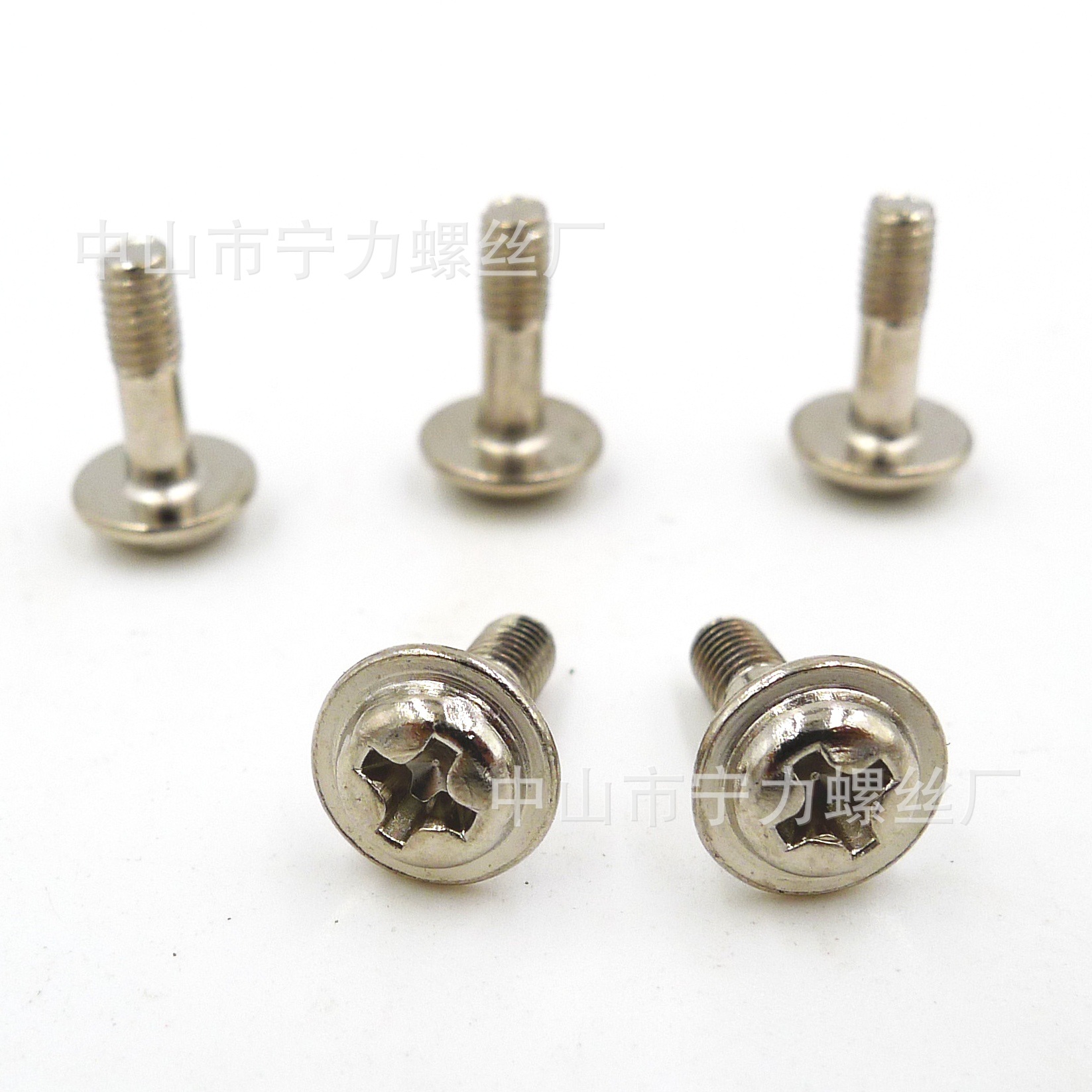 半牙螺丝 M4*12半螺纹非标 M3*10 带垫圆头十字槽半牙螺钉