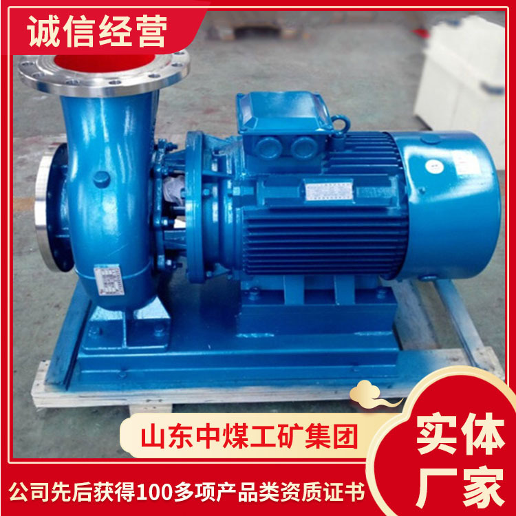 PN泥浆泵现货供应PN泥浆泵供应产地PN泥浆泵厂家采购PN泥浆泵