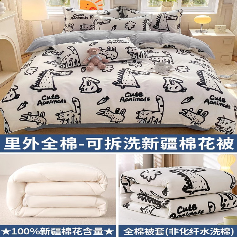 낙서 전문가
