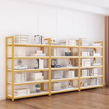 货架置物架超市多层货柜样品陈列化妆品产品架可调节展示架展示柜