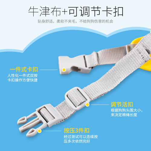 Anti-biting, anti-barking and anti-squawking pet duckbill cover for small dogs, adjustable soft silicone anti-barking device, pet supplies