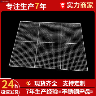 ���P䓌ӾW���l�����W60*80cm��ɷ�܈���бP�W���Α����������