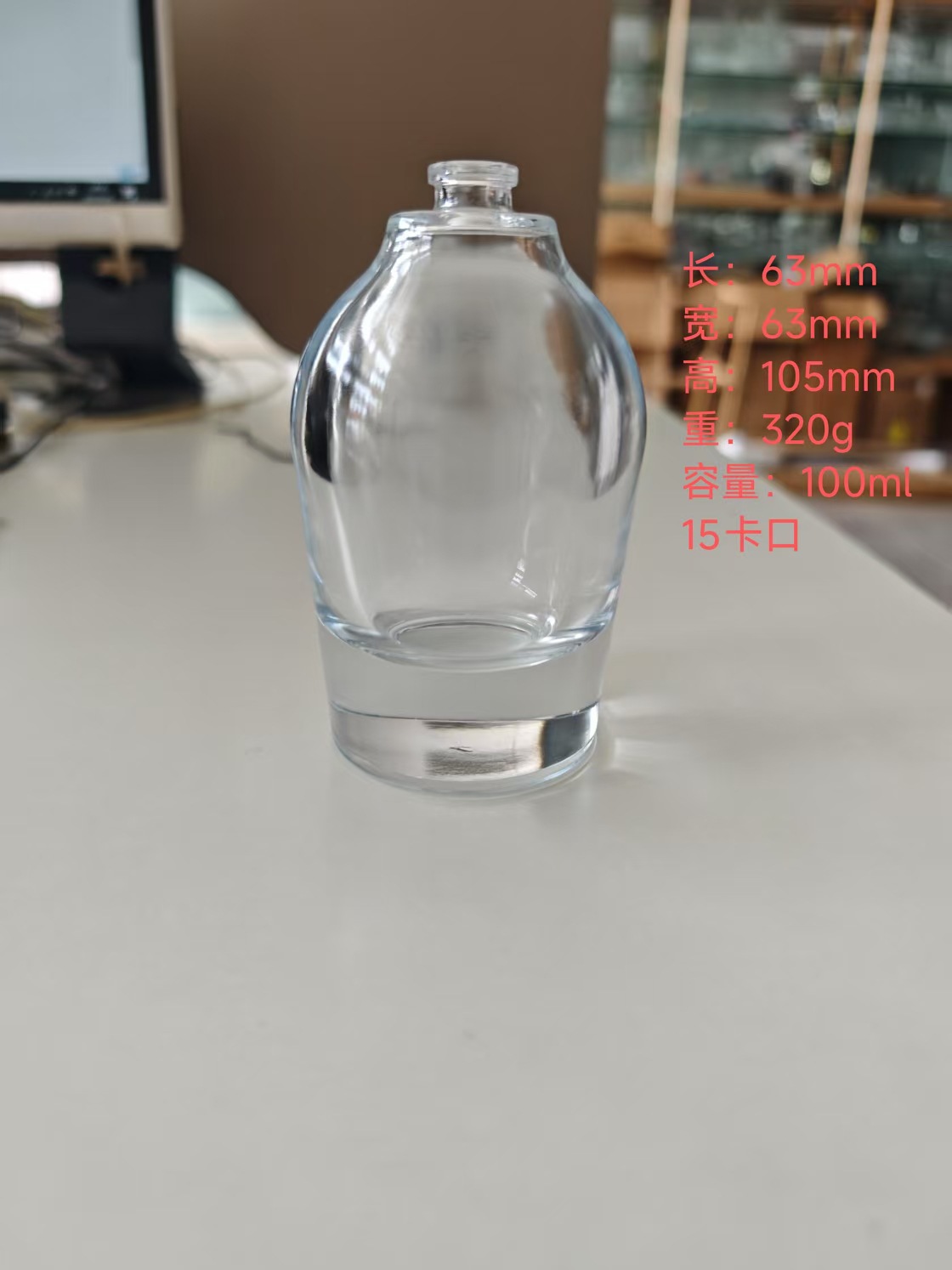 100ml; 투명; 15개의 총검 베어 병