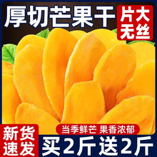 â500gԭζˮɗlخaT決СʳeʳƷ