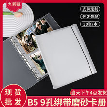 �ſ�PPĥɰ������B5��퓿���Ʊ���Y���ļ��A׷��С����Ƭ�ռ{����