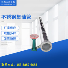 ���P�Ʋ����/�S��ֱ�����DƲ�����͹� ���͸���늄��ռ���Ʋ����