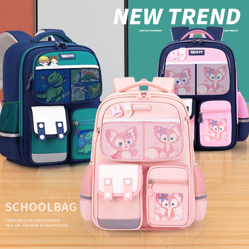 Nueva mochila escolar para estudiantes de primaria, mochila de tela Oxford para niños, entrepiso, niños de gran capacidad, anti-salpicaduras de agua, mujeres