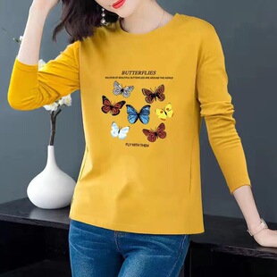���＾ӡ���L������ŮʿT��������΢�ִ�a��mm����������b058