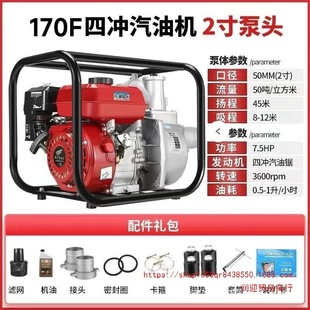 ���������ͳ�ˮ���ě_�̳�ˮ�C�r����øߓP�̹�Ȳˈ@��ˮ