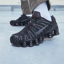 SHOXGET����Ь����Ь��Ů�\�����eЬ��Ь����Ь��Ь�\��Ь�п�Ь