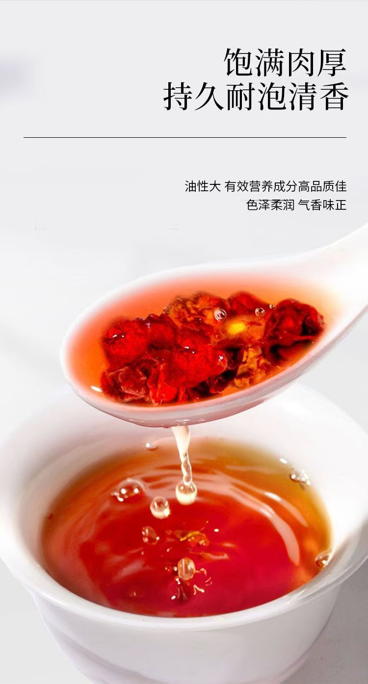 North Schisandra Berry Wu Wei Zi 500g Dried Whole Fruit for Tea Wine and Decoction key features