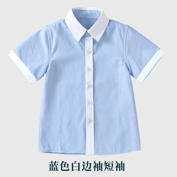 White placket blue short sleeves