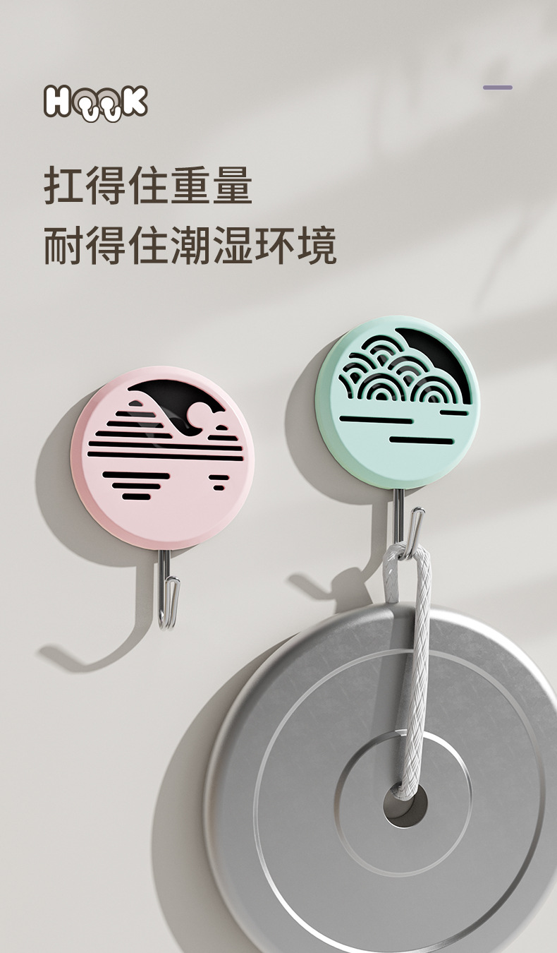 790_05.jpg?x-oss-process=image/format,png