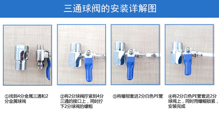 3+2品牌详情页_24.jpg