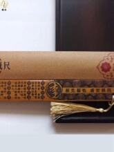 �ټ��ս�������Ļ��YƷ�����������̏͹��L���ƹ�ˇƷ