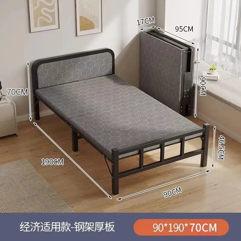Cama plegable Cama individual Cama simple para el hogar para adultos Siesta de oficina artefacto Dormitorio pausa para el almuerzo Cama pequeña cama de hierro reforzada image 11